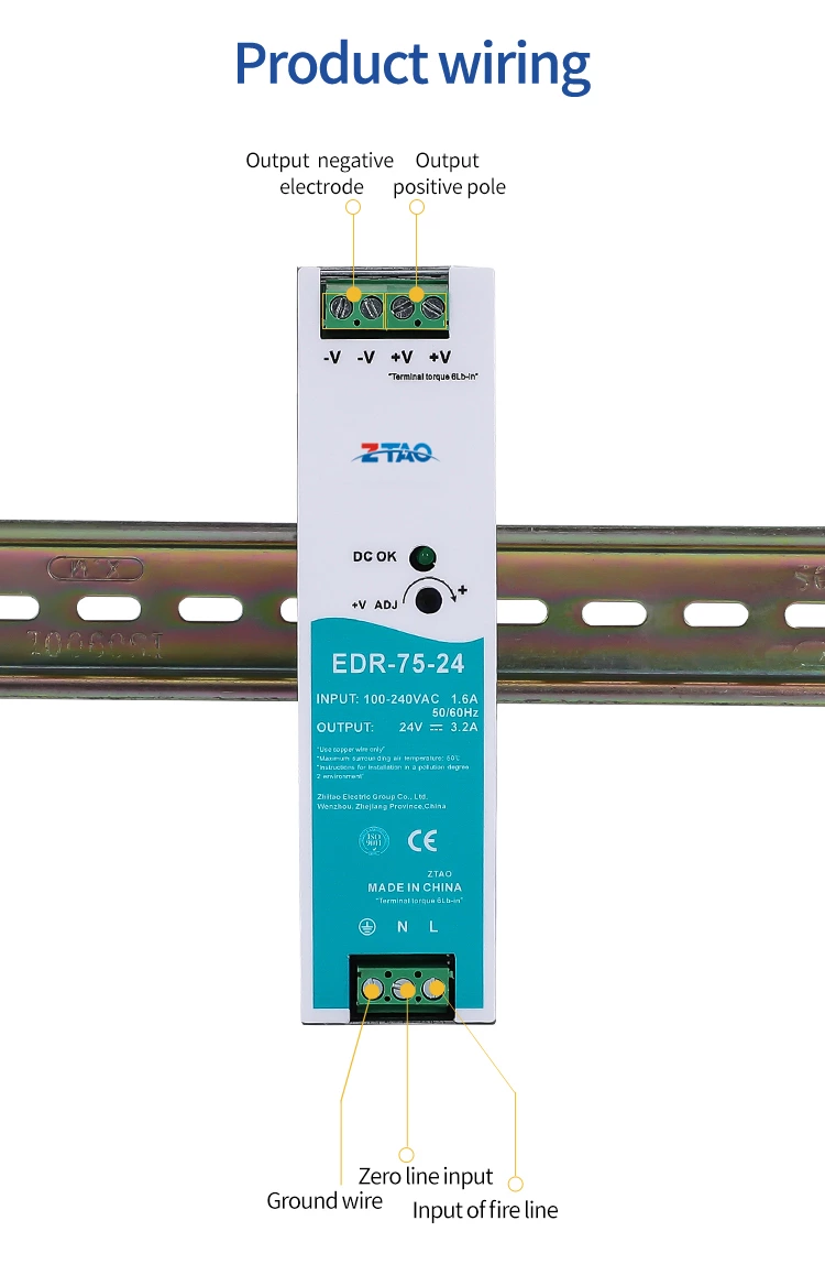 EDR-75-24 24V 3.2A 12V 6.3A 48V 1.6A 75W DIN Rail Industry Switching LED Power Supply