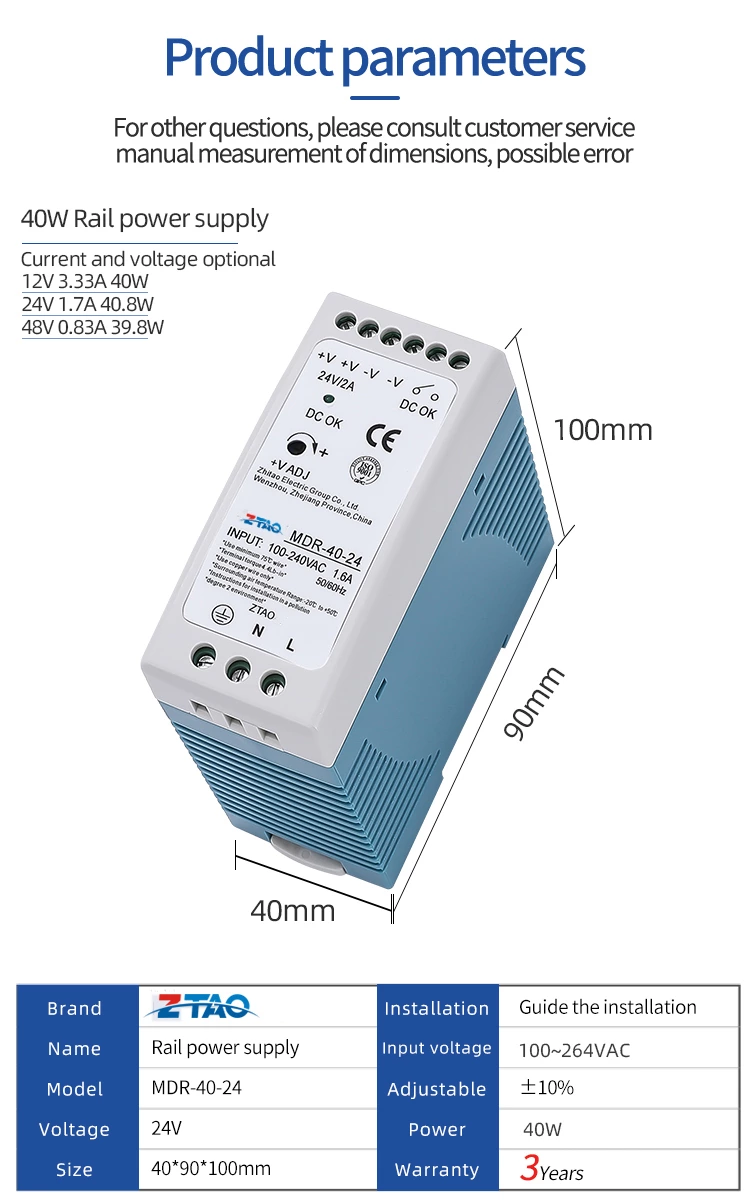 MDR-40-24 LED Driver Din Rail 5V 6A 12V 3.3A 15V 1.7A 24V 0.83A Fuente Conmutada Switching Power Supply