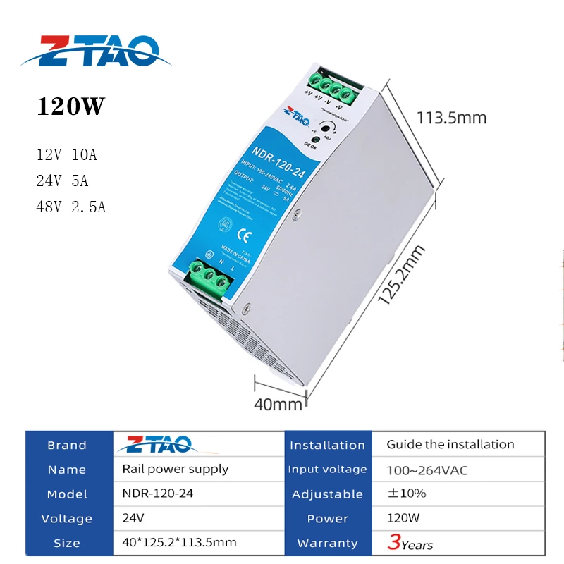 Industrial DIN RAIL 12V 24V 48V 120W DC Switching mode Power converter
