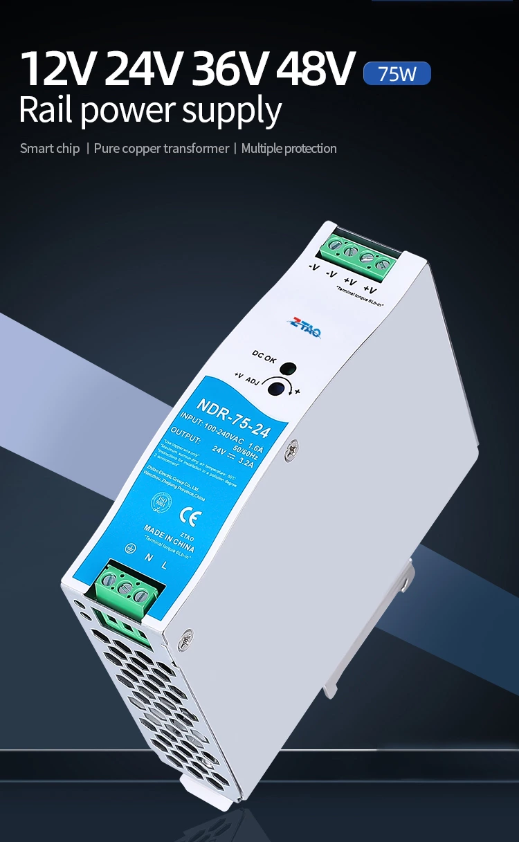 NDR-75-24 75w Din Rail Power Supply 12V 6.3A 24V 3.2A Dc Switching Power Supply