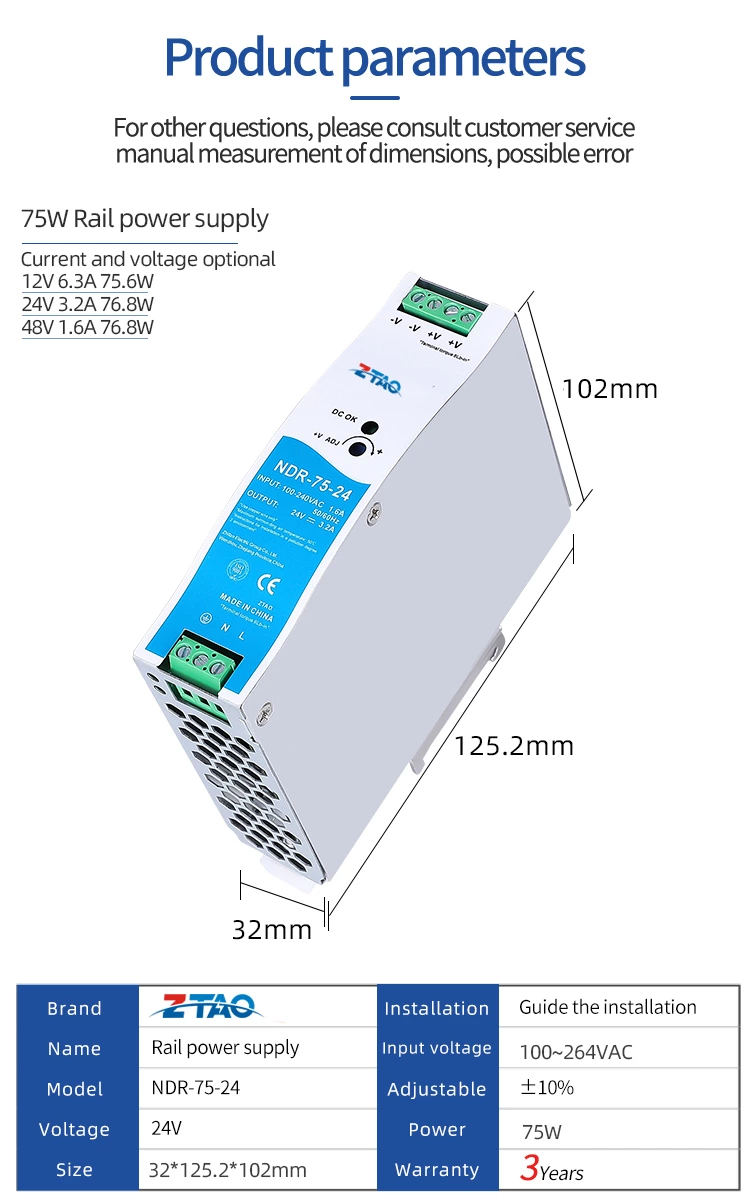 NDR-75-24 75w Din Rail Power Supply 12V 6.3A 24V 3.2A Dc Switching Power Supply