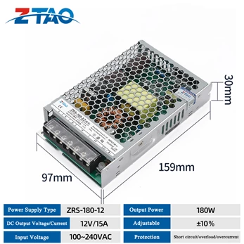 ZRS-180-12 220v Ac to 12v 24v 180W  Dc Switching Power Supply smps 12v power adapters for 12v led drivers
