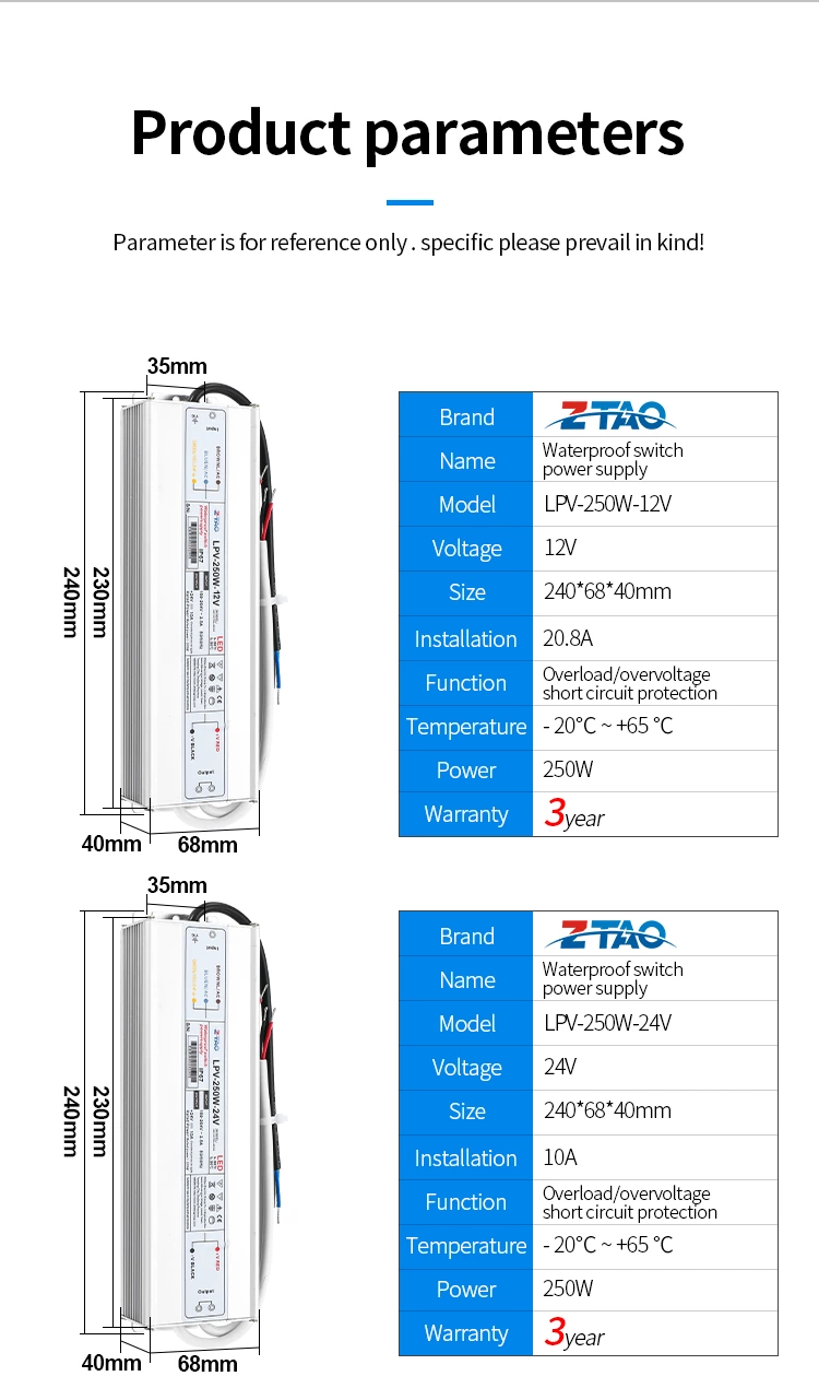 ZTAO 12v 250w Waterproof Switching Power for led lights 220V AC to DC Transforme