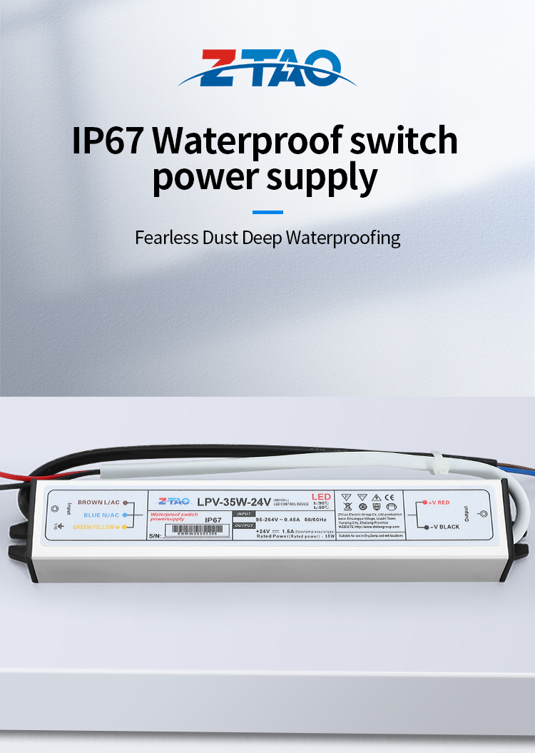 IP67 Outdoor Waterproof Power Supply Lpv 12V/24V/48V 30W 50W 60W 100W 200W 300W AC DC Electronic LED Driver