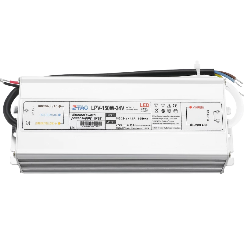12v 150w LPV-150-24 Waterproof Switching Power display racks 220V AC to DC Transformer for led drivers swimming pool supplies