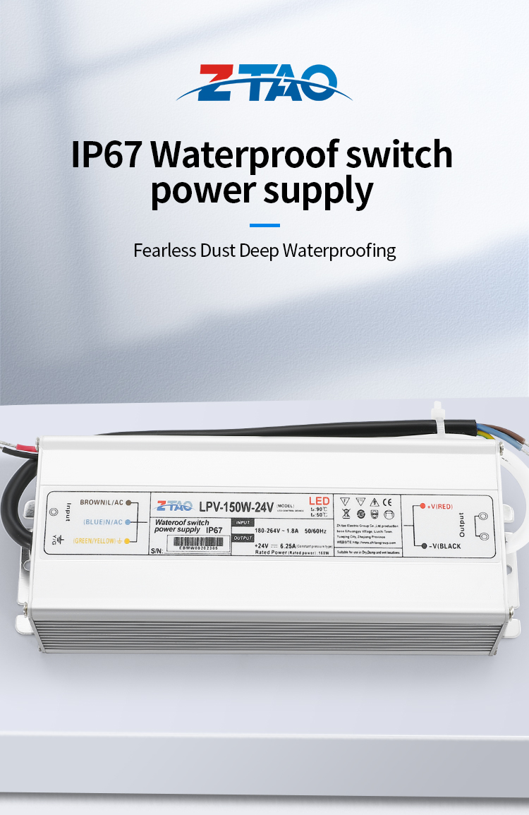 12v 150w LPV-150-24 Waterproof Switching Power display racks 220V AC to DC Transformer for led drivers swimming pool supplies