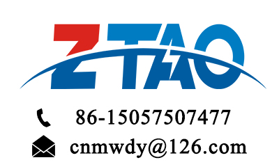 Zhitao Electric Group Co., Ltd