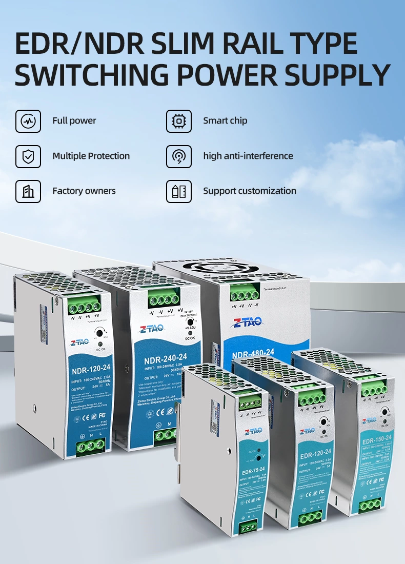 Single Output NDR EDR Series Industrial Din Rail Switching Power Supply Industrial Control System 75W 120W 150W 240W 480W