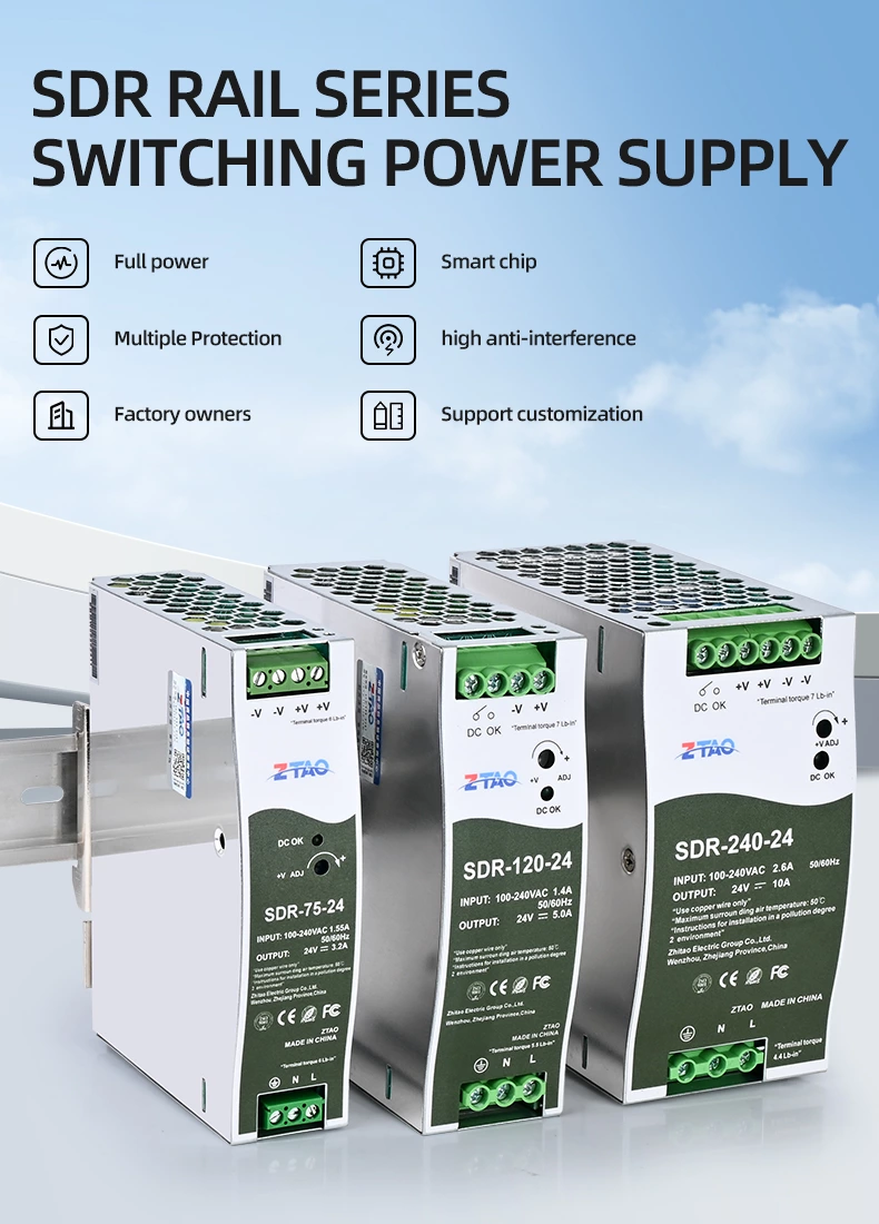 SDR Series SDR-75W SDR-120W SDR-240W AC-DC Single Output with PFC Function Industrial DIN Rail Switching Power Supply