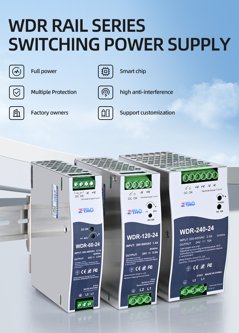 WDR-60-24 WDR-120-24 WDR-240-24 12V 24V 2.5A 5A 10A Industrial Din Rail Switching Power Supply 200~500VAC Input Din Rail Model