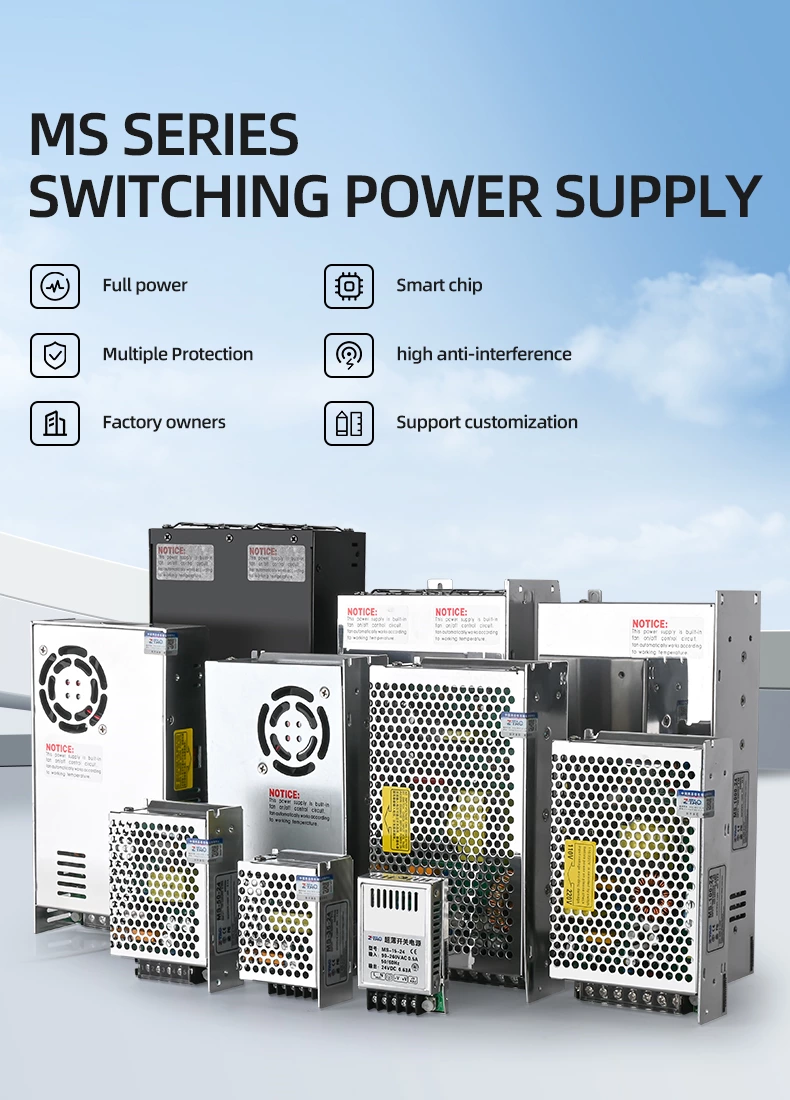 MS Series Switching Power Supply AC DC Smps Power Supply 10w 15W 25W 50W 60W 100W 120W 250W360W 400W 1000W Power Supply 12V 24v